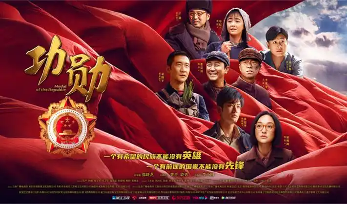 去有风的地方高清剧照 海报2