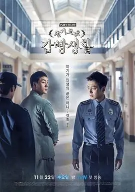 去有风的地方在线观看高清电视剧